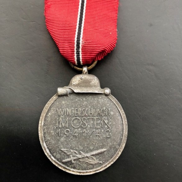 WW2 German Sudatenland ocial Medal 2